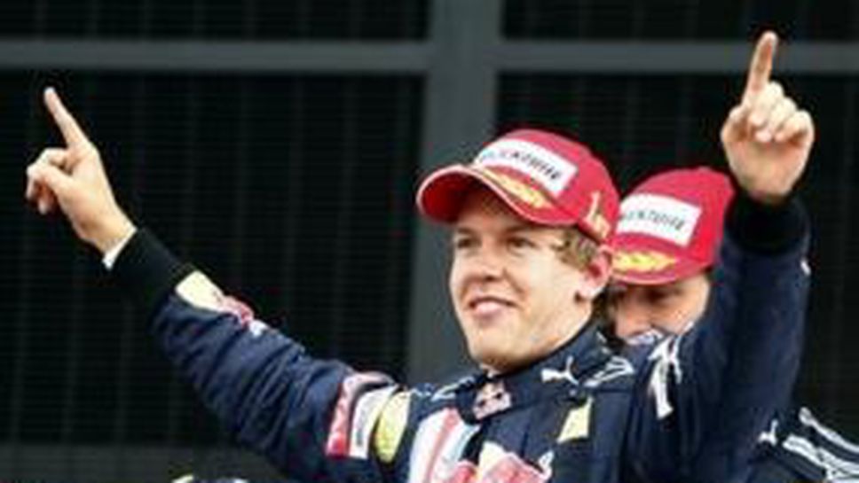 Кръщават трибуна на "Нюрбургринг" на името на Фетел