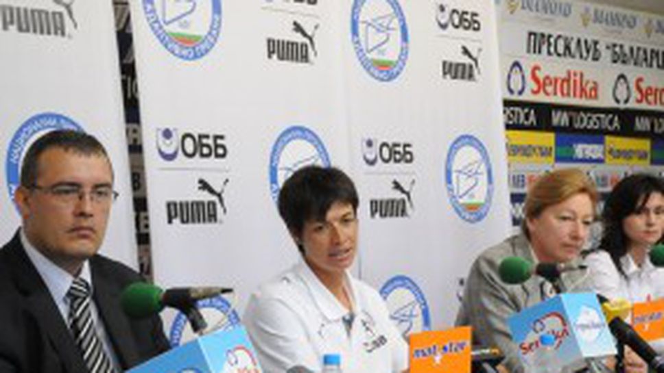 БФ Гребане и ОББ стартираха Национална програма за хора с увреждания