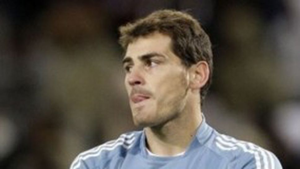 Касийяс: Хубаво е, че постигнахме обрат