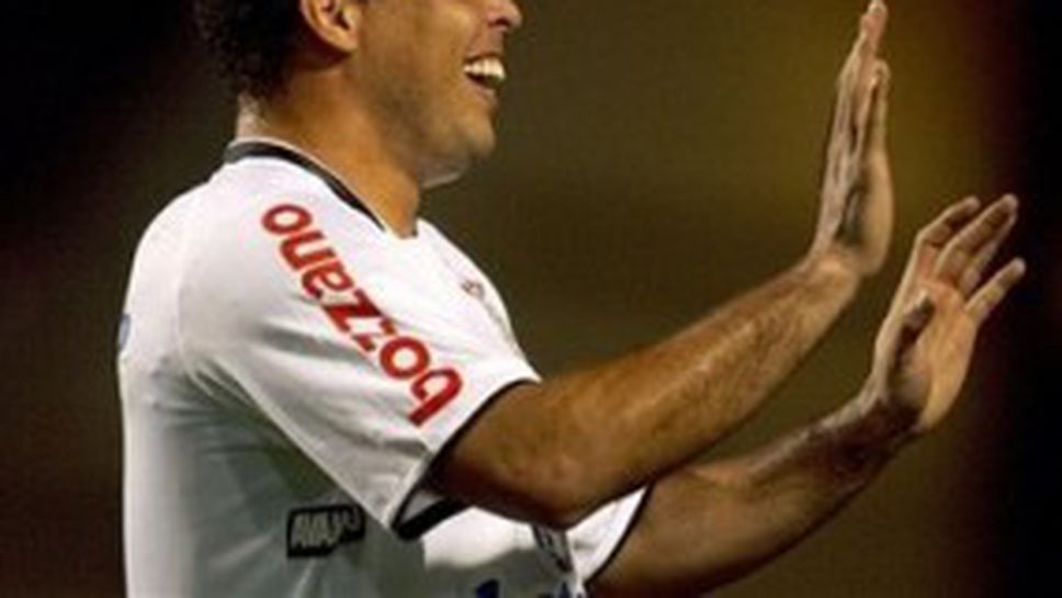 Роналдо изненадан от успехите на Бразилия при Дунга