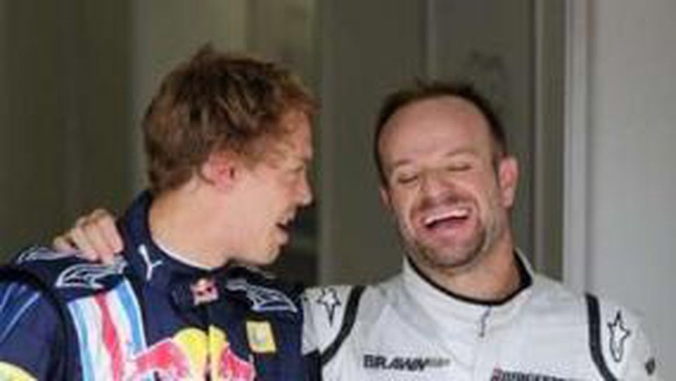 Фрай: Барикело заслужава победа