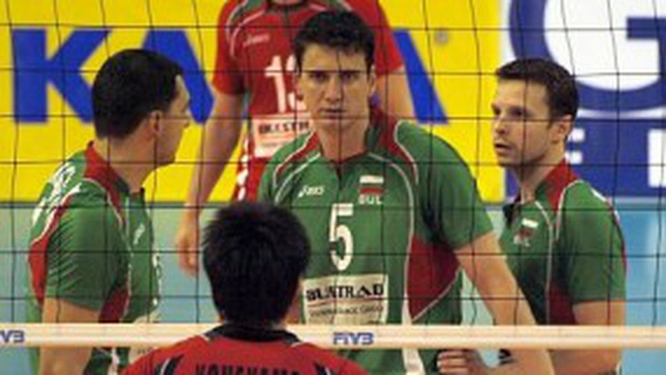 Япония - седмият играч на България