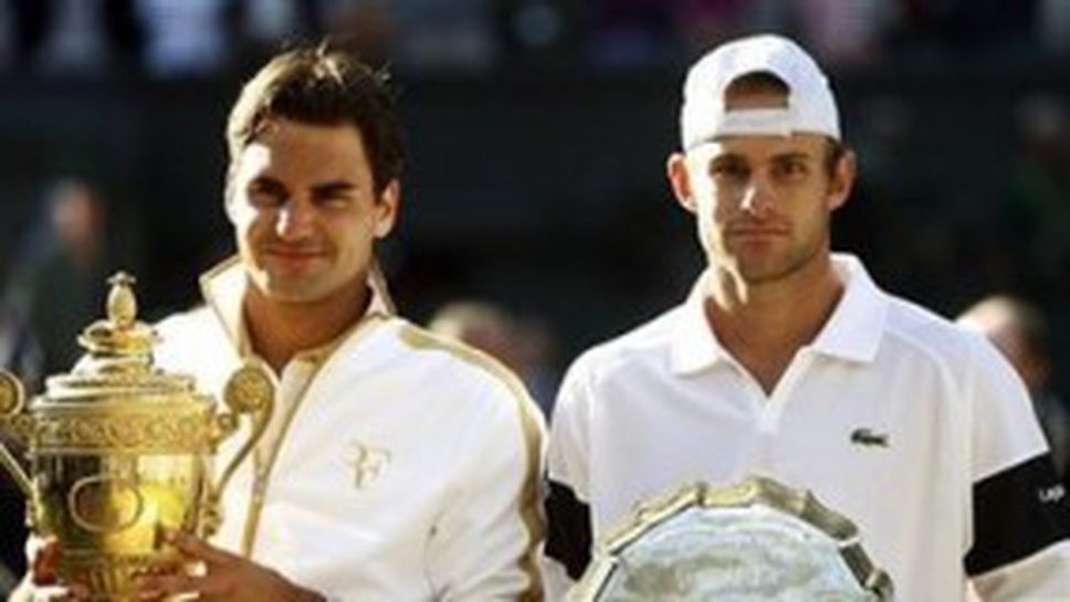 Анди Родик: Съжалявам Пийт, не можах да го спра