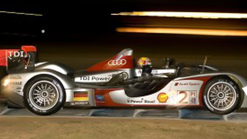 Победителката в играта на Shell V-Power Diesel'09: Емоцията в Льо Ман е невероятна!