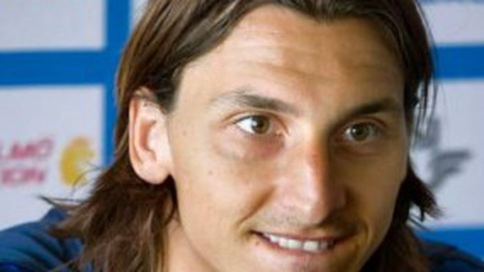 Ибрахимович: Щастлив съм в Интер