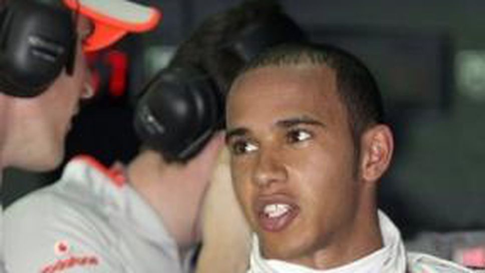 Хамилтън: Състезанието за мен приключи на първи завой