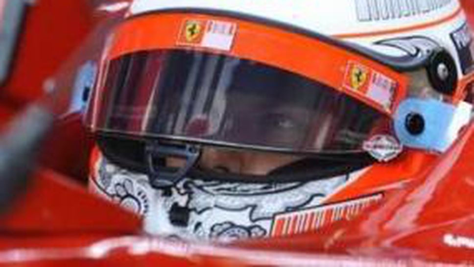 Райконен без наказание след катастрофата със Сутил