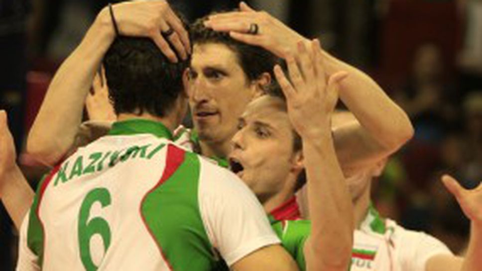 Как трябва да завършат 8 мача, за да играе България на финалите на Световната лига?