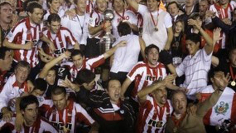 Естудиантес съкруши Крузейро и грабна Копа Либертадорес