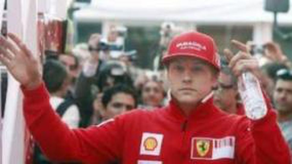 Доменикали: Райконен остава във Ферари