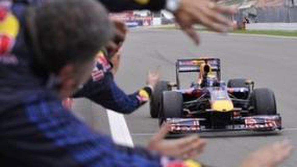 Ред Бул предлага нов договор на Уебър