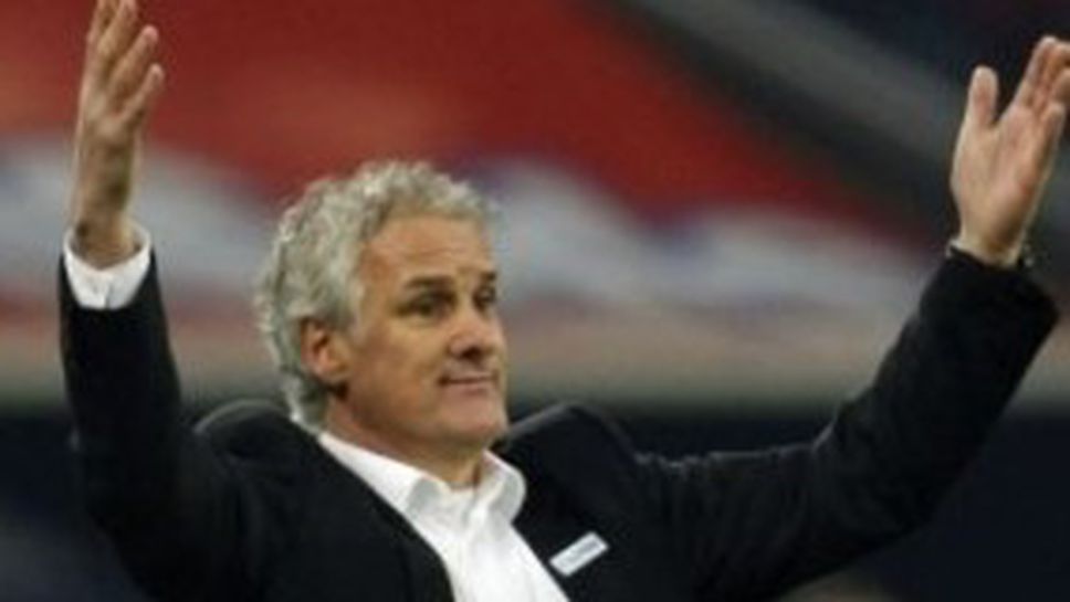 Фред Рутен: Черно море още не се е класирал