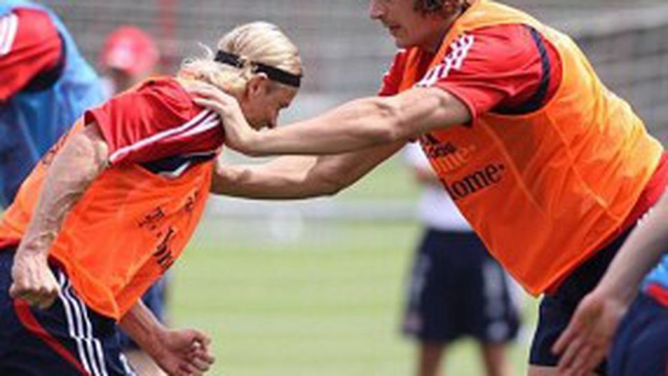 Байерн окуця в защита