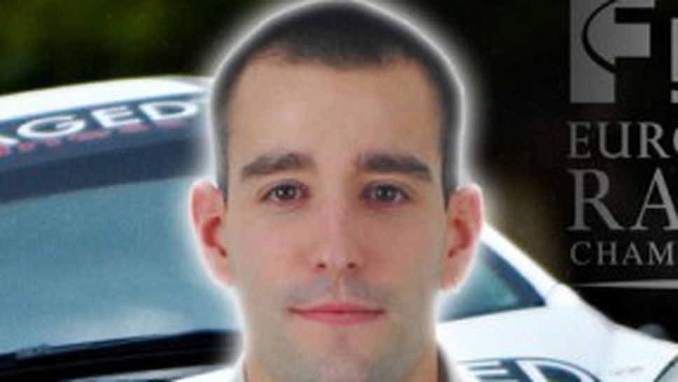 Брайън Лавио е с тежки контузии, но в стабилно състояние