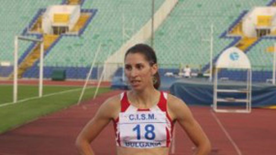 Стамболова претърпя инцидент в Гърция