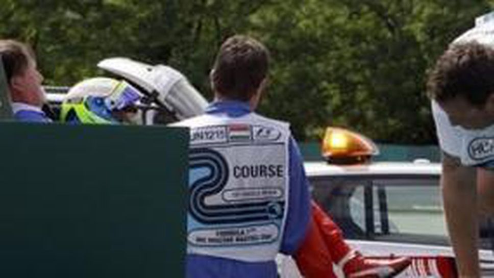 Маса в стабилно състояние в болницата, бил превъзбуден