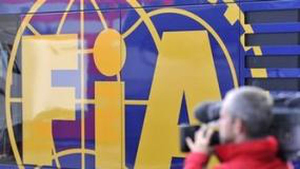 ФИА ще разследва инцидентите с Маса и Съртис