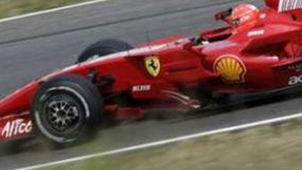 Уилямс и Ред Бул отказаха на Ферари и забраниха на Шуми да тества F60!