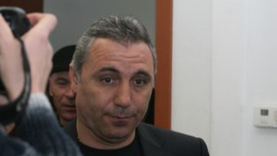 Стоичков приюти юноша на Нюкасъл