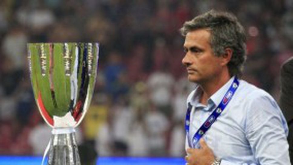 Интер пропусна да настигне Милан