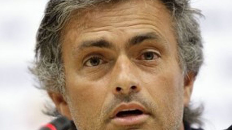 Моуриньо: Бъдещето ще е наше