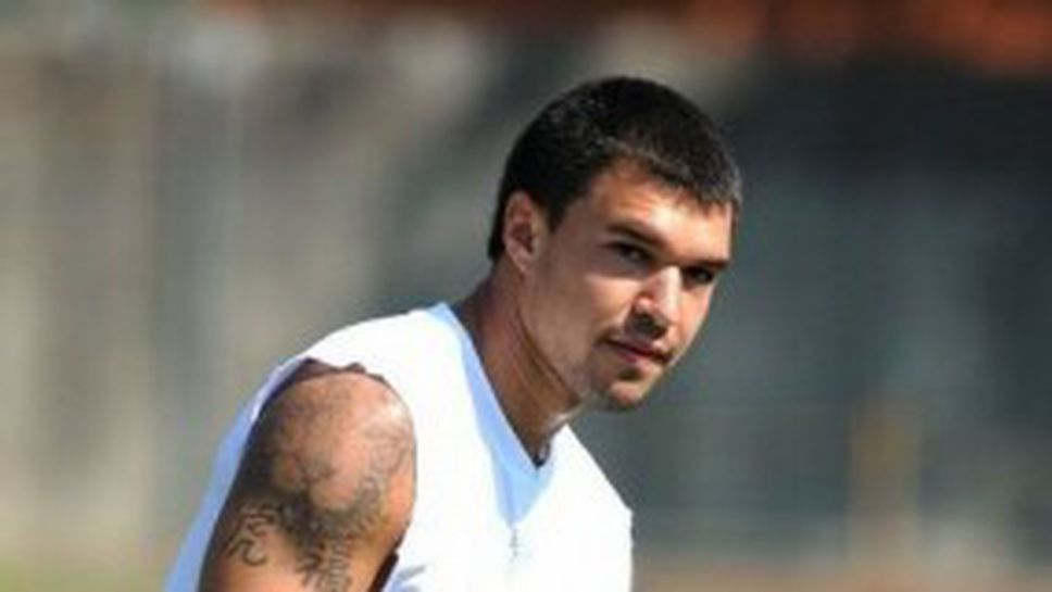 Божинов дебютира с гол за Парма - (виж видео)