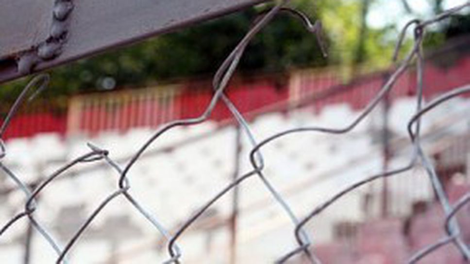 УЕФА не хареса "Армията" - ЦСКА няма да домакинства на Динамо на своя стадион