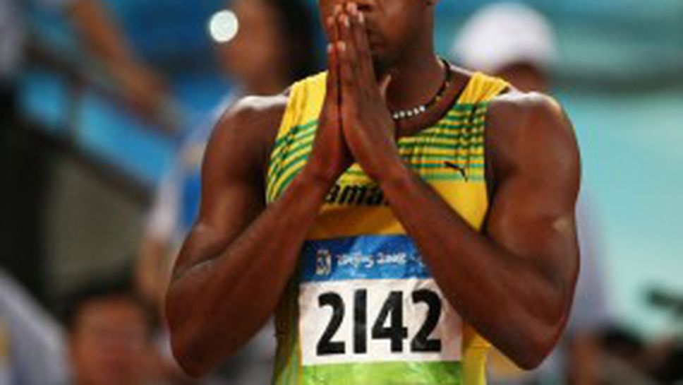 Ямайка официално поиска да оттегли Асафа Пауъл от Световното в Берлин