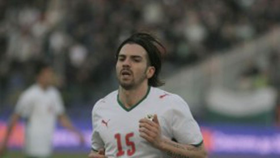 Шалке 04 идва за националите