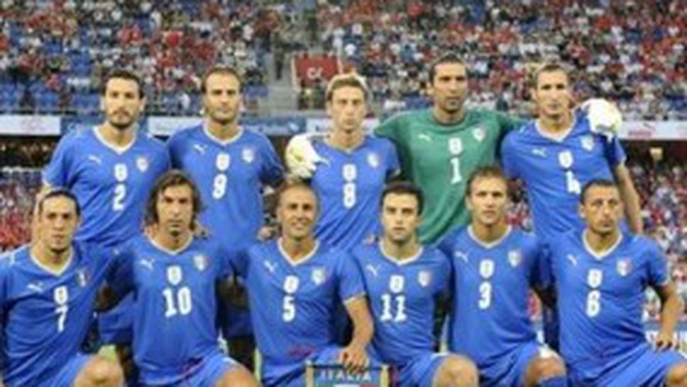 Вижте как се дънят повечето противници на България за Мондиал 2010
