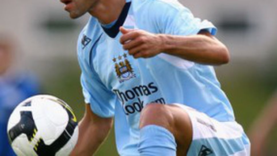 Сити къта Мартин като златно яйце, пускат го само при супероферта от Тотнъм