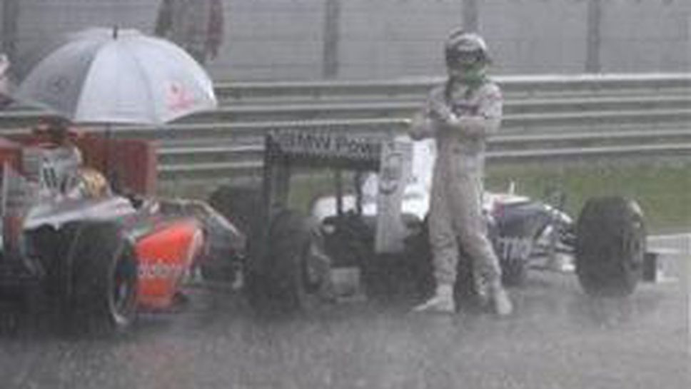 Гран при на Малайзия стартира с по-ранен час през 2010 г.