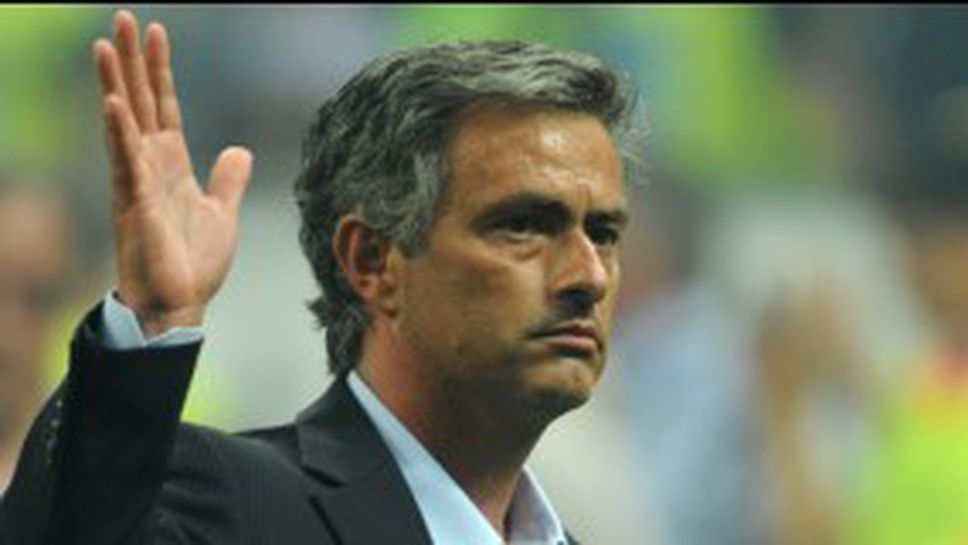 Моуриньо: Интер играе красиво и се забавлява