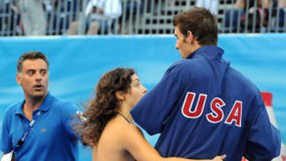 Спипаха Фелпс с нередовна книжка