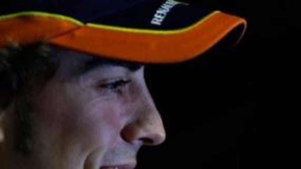 Рено доволни от отмененото наказание