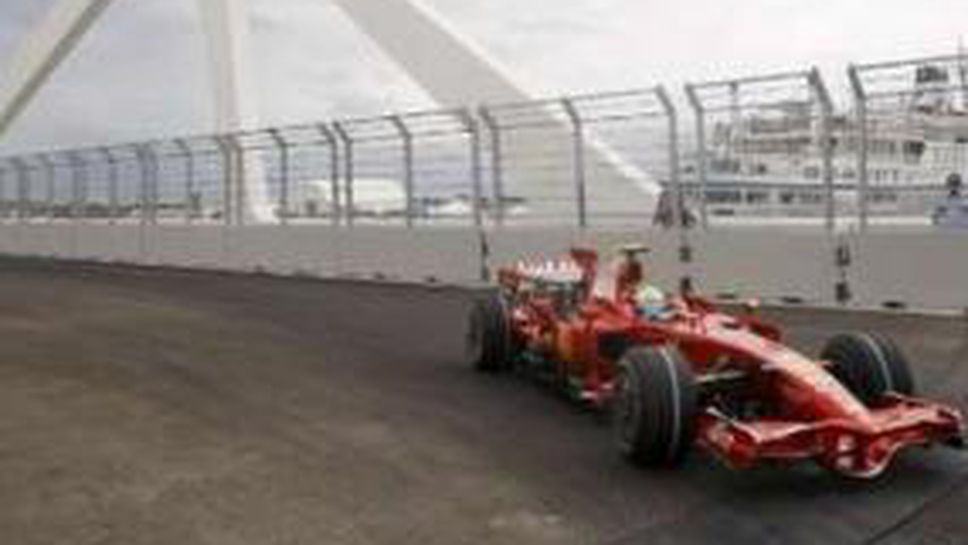 Пистата във Валенсия с промени преди уикенда в Испания