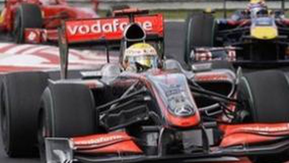 Макларън също с ново предно крило във Валенсия