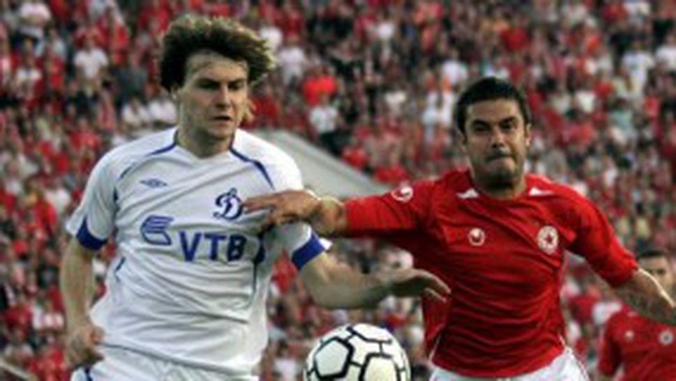 Вдъхновен ЦСКА изпусна 70-милионния Динамо Москва