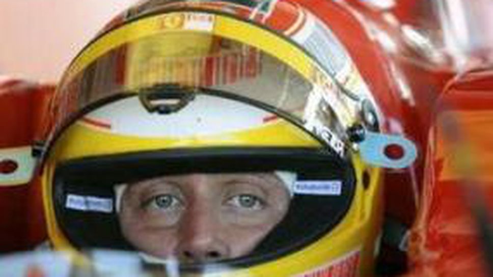 Бадоер ще кара докато Маса се върне