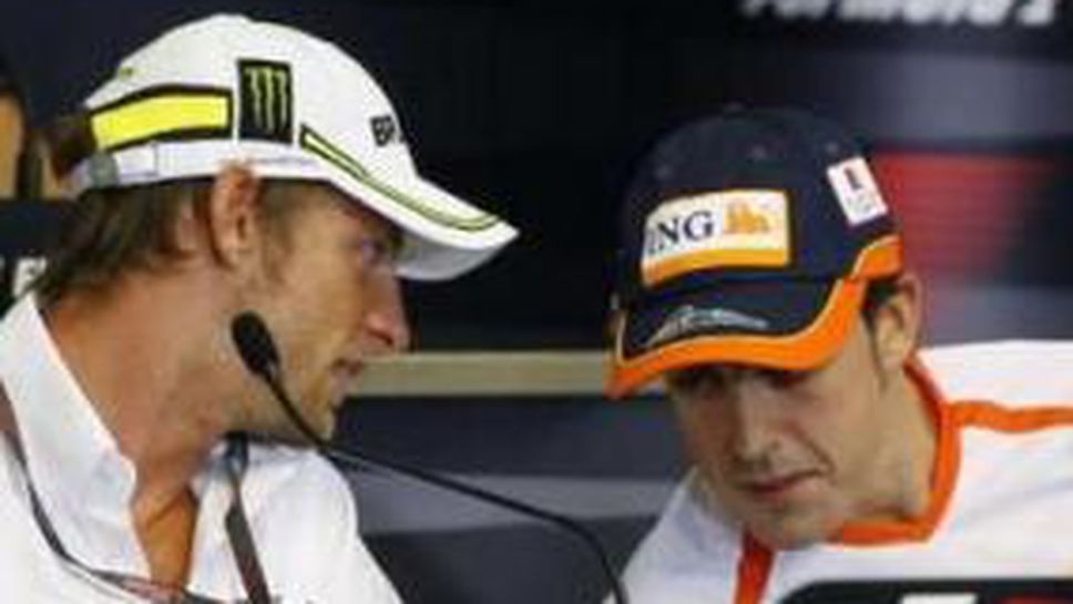 Бътън: Преднината ми може много бързо да бъде стопена