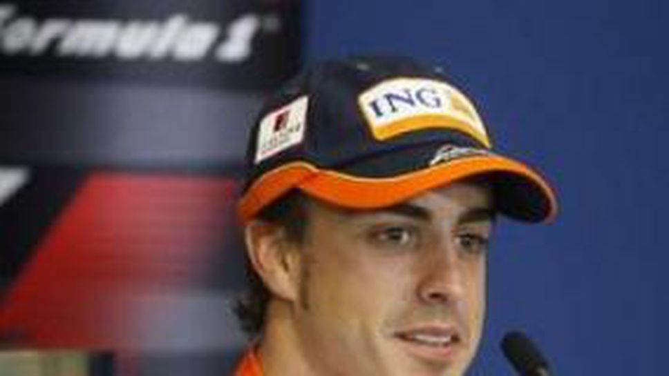 Алонсо: Отношенията на Пикет с шефовете му коства мястото в Рено