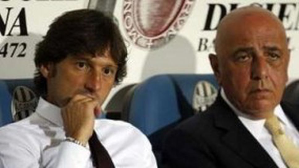 Леонардо: Неста е символ на новия Милан