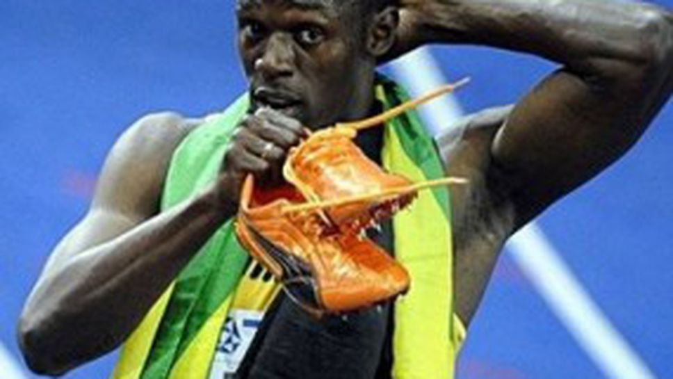 Юсейн Болт: Вече е време да празнувам