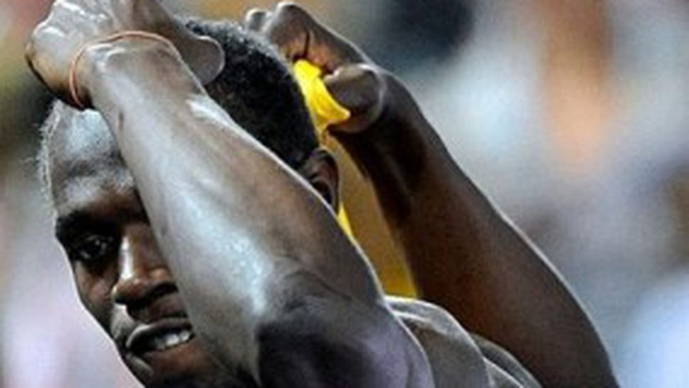 Реал (М) кани Болт за първия мач на "Сантяго Бернабеу"