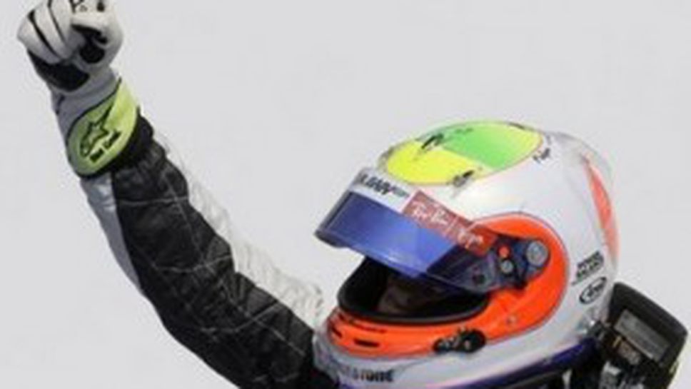 Барикело: Тази победа ще остане завинаги в съзнанието ми