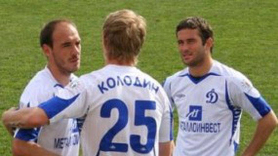 Динамо с поредна домакинска загуба, съперникът на ЦСКА разгромен с 0:3