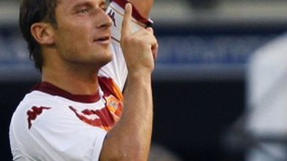 Тоти изпревари легенда на Юве във вечната листа на голмайсторите в Серия "А"