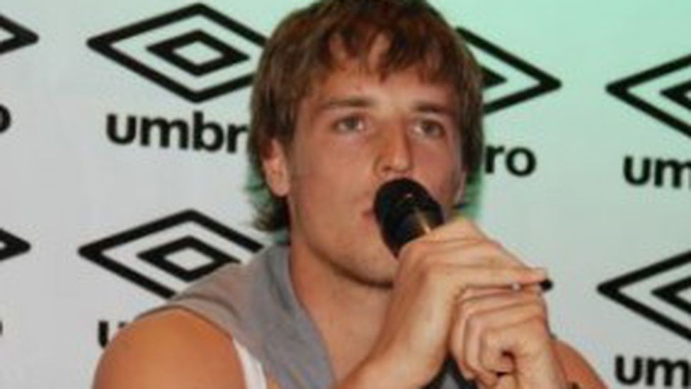 Звезда на Динамо: Уморени сме, но ще победим ЦСКА