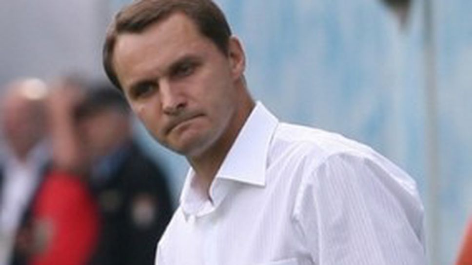 Андрей Кобелев: Позорът е голям, съдията не ни е виновен