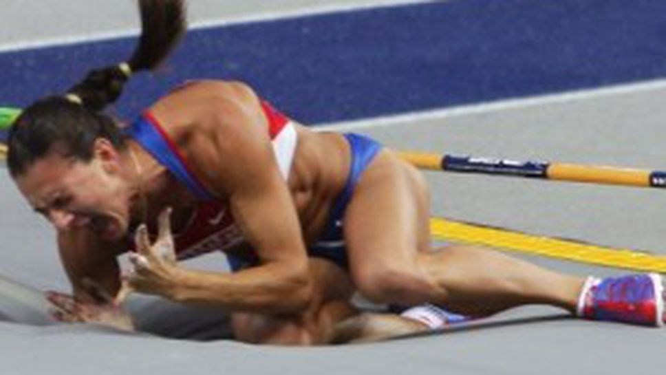 Исинбаева: Бях прекалено самоуверена